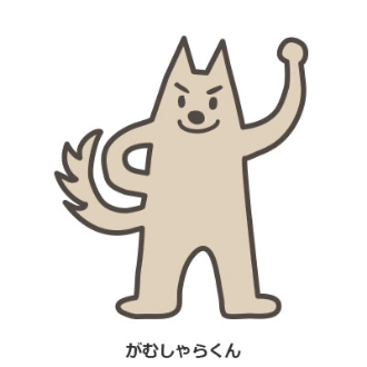 犬のキャラクター