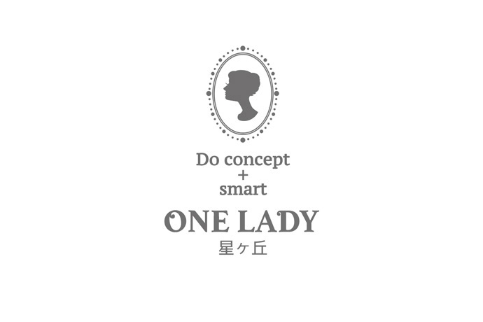 ONE LADY 星ヶ丘のロゴ