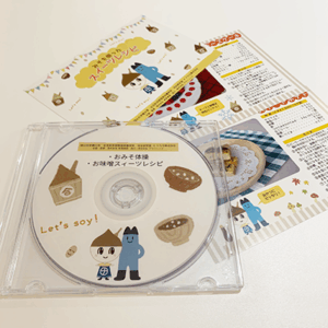 CDデザイン他