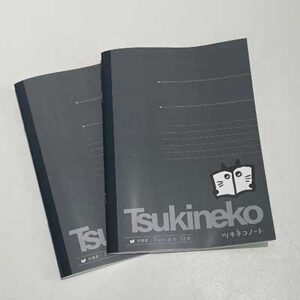 ノート