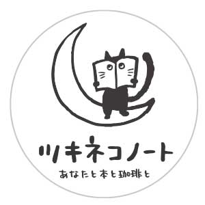 インスタのアイコンキャラクター