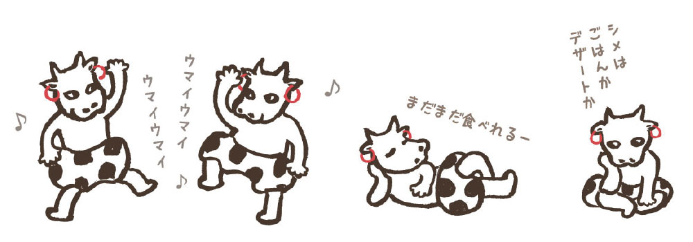 焼肉店キャラクター