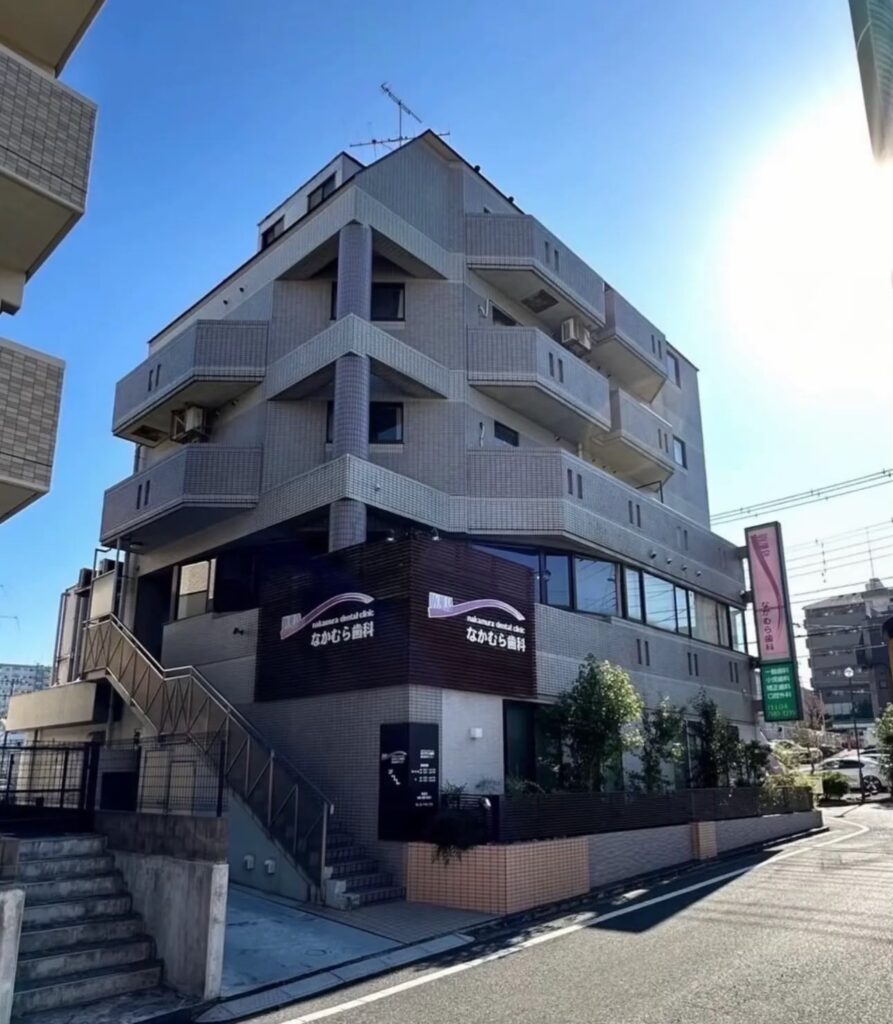 写真を撮る