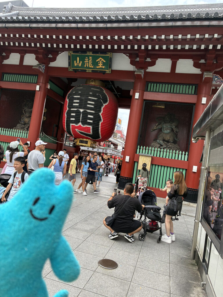 浅草inゴンガリくん